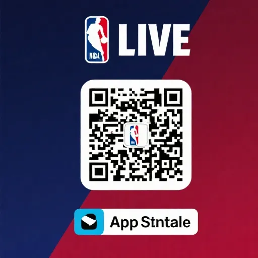 扫码下载 NBA直播 App